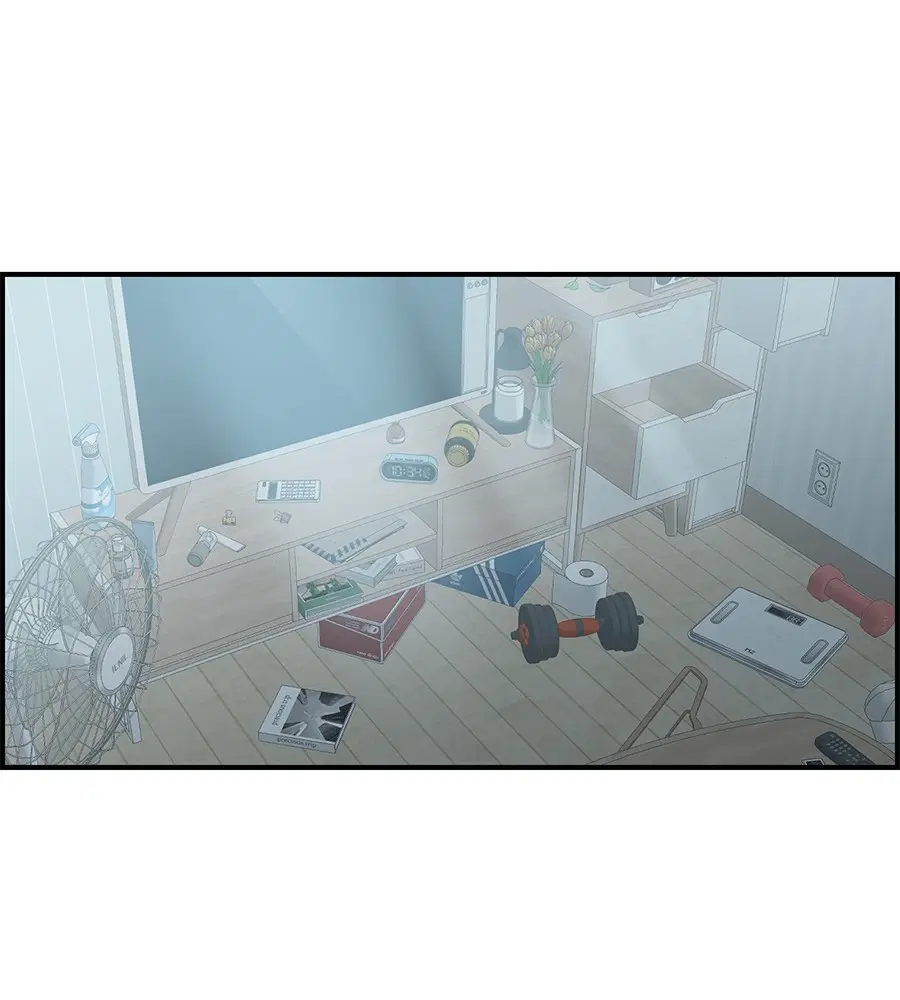 Childhood Friend Complex ตอนที่ 32 หน้า 2