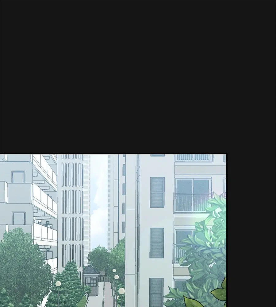 Childhood Friend Complex ตอนที่ 34 หน้า 1