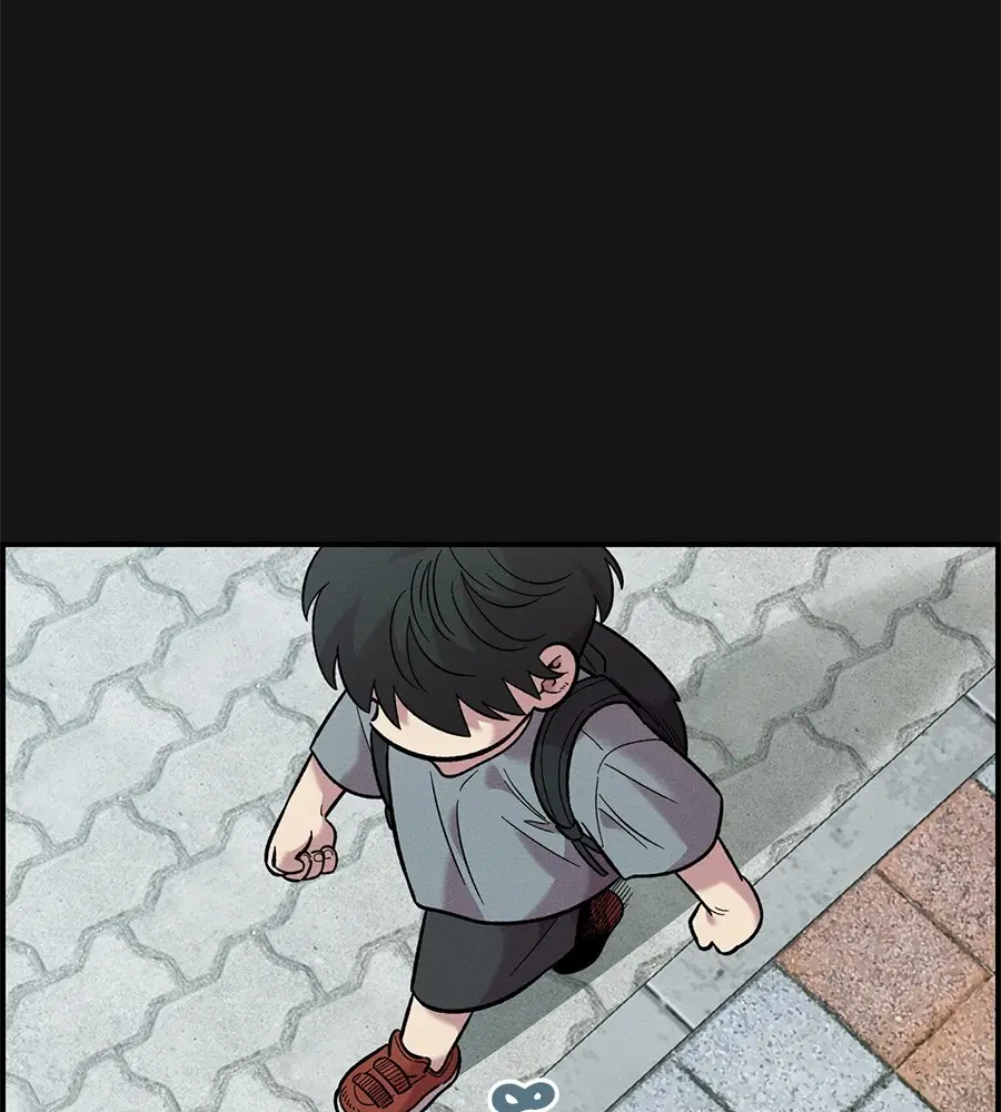 Childhood Friend Complex ตอนที่ 34 หน้า 3