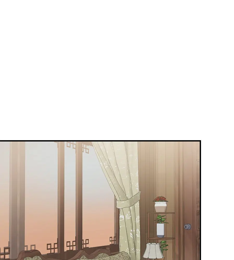 Childhood Friend Complex ตอนที่ 35 หน้า 1