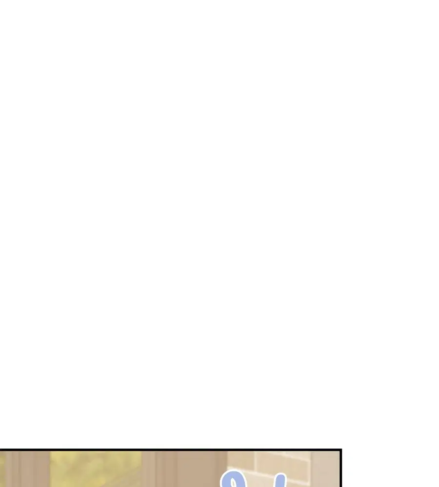 Childhood Friend Complex ตอนที่ 36 หน้า 1