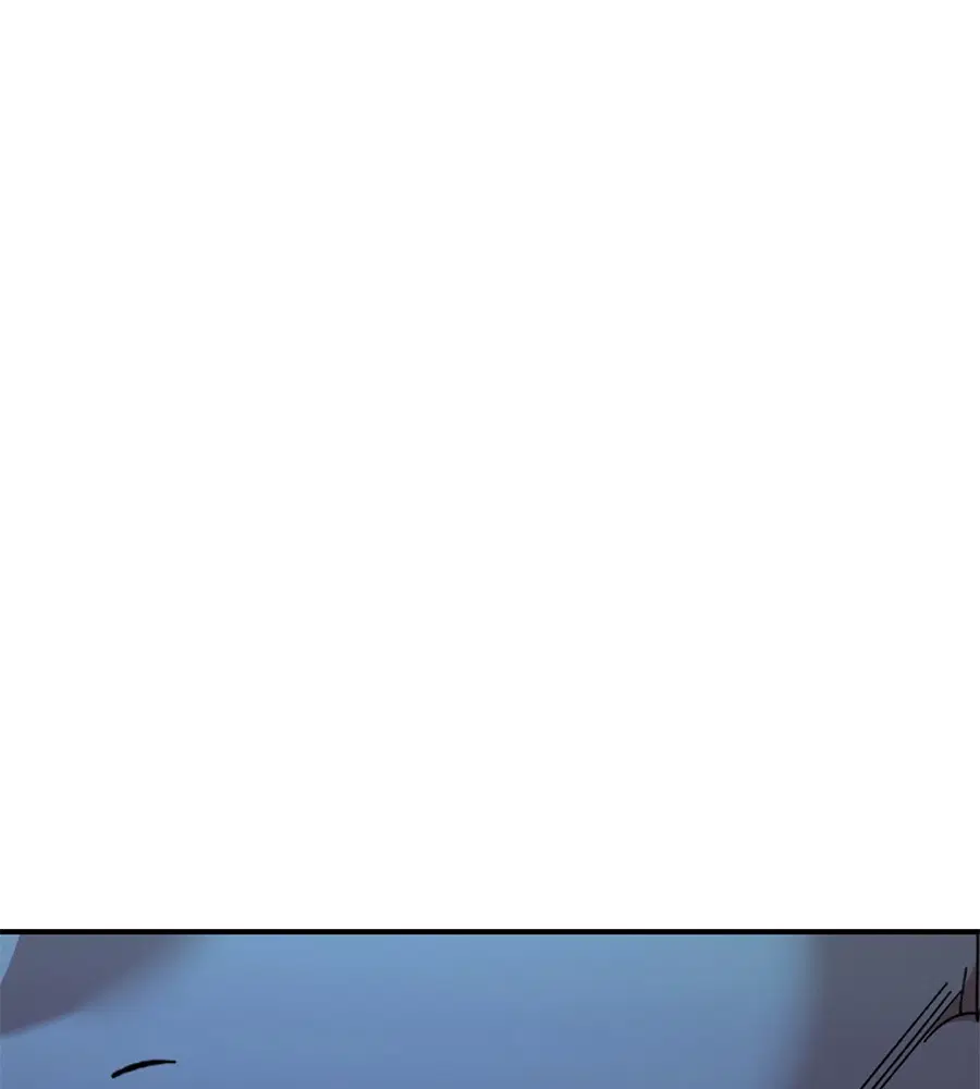 Childhood Friend Complex ตอนที่ 38 หน้า 1
