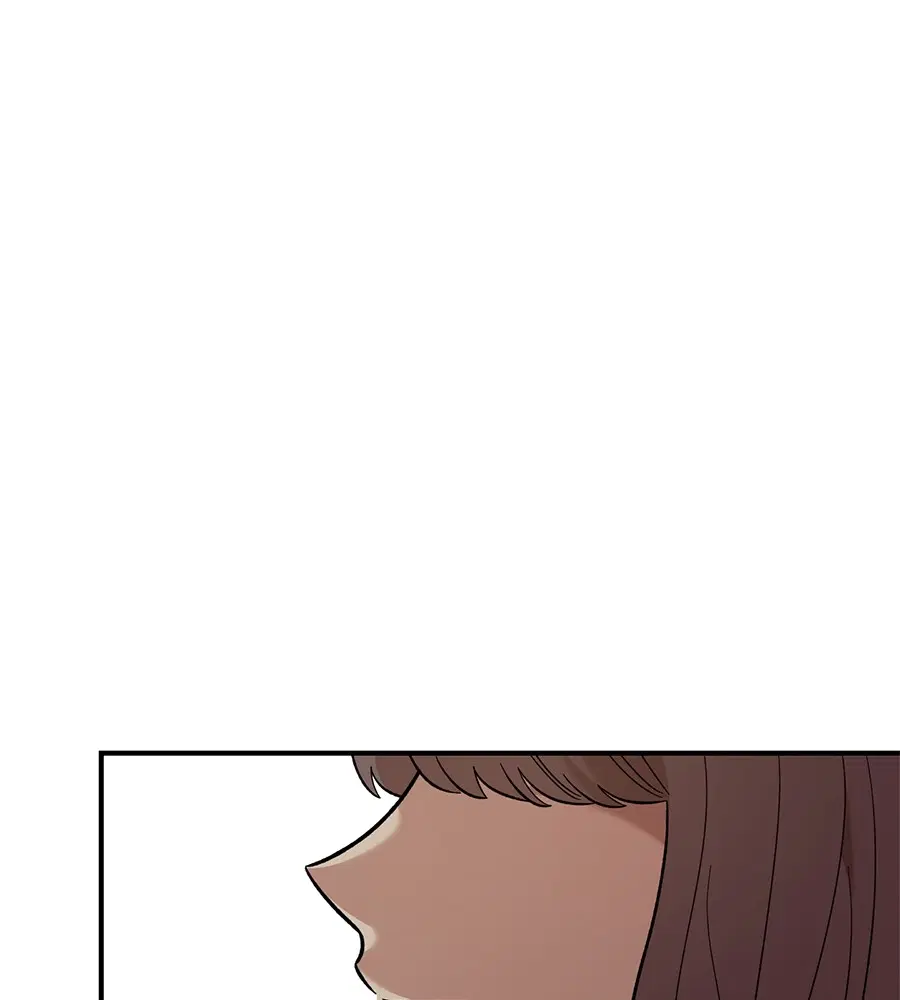 Childhood Friend Complex ตอนที่ 39 หน้า 1