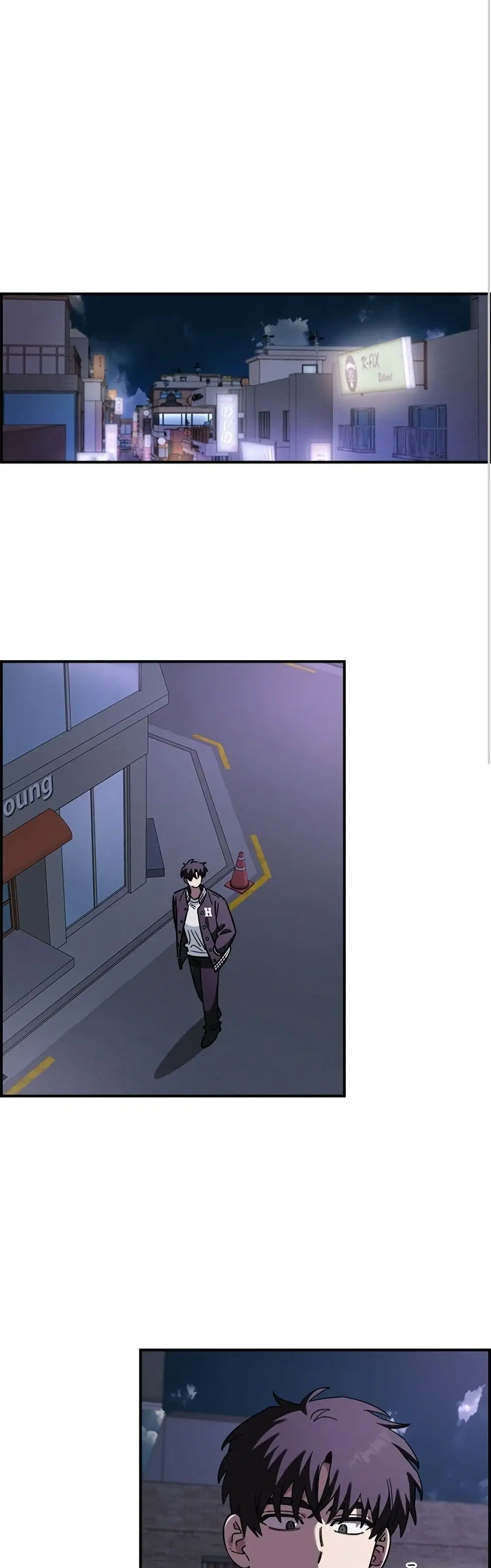 Childhood Friend Complex ตอนที่ 68 หน้า 2