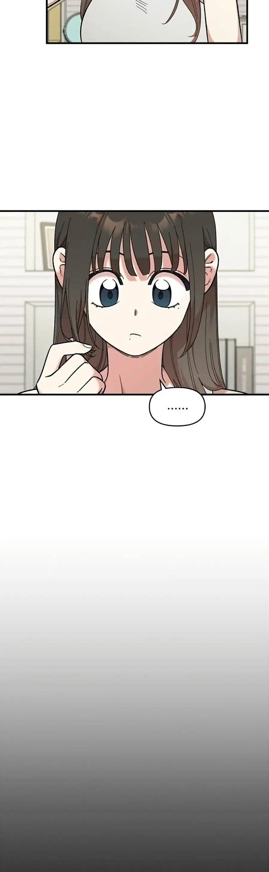 Childhood Friend Complex ตอนที่ 80 หน้า 3