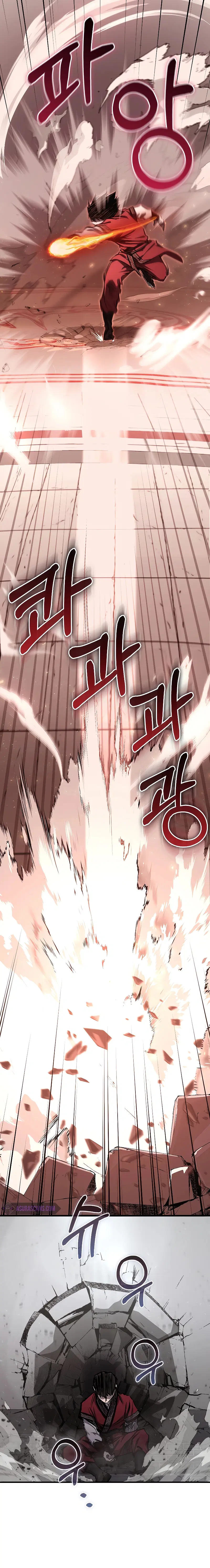 Childhood Friend of the Zenith ตอนที่ 16 หน้า 2