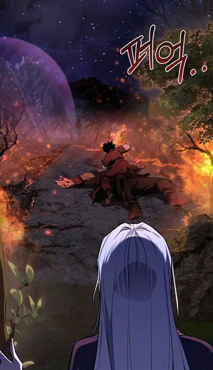 Childhood Friend of the Zenith ตอนที่ 54 หน้า 2