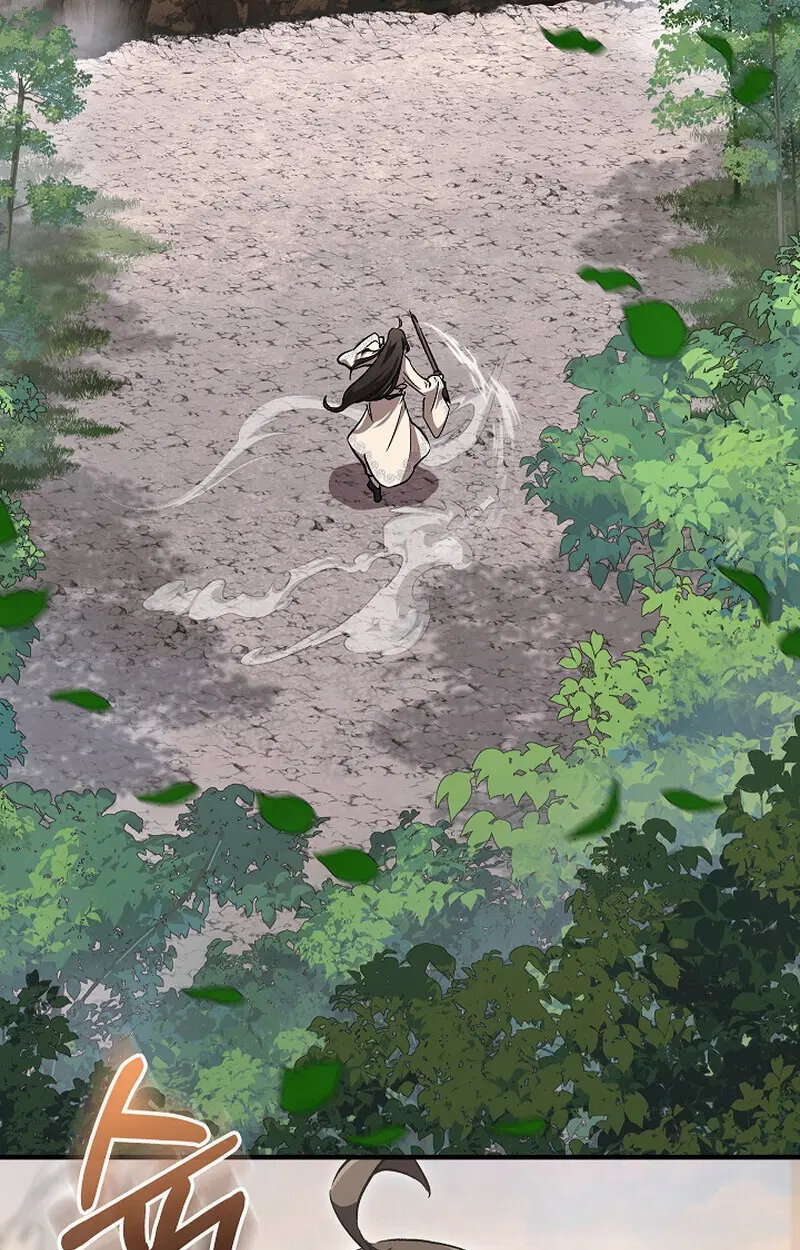 Childhood Friend of the Zenith ตอนที่ 58 หน้า 3