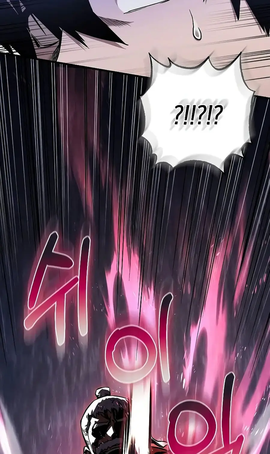 Childhood Friend of the Zenith ตอนที่ 6 หน้า 3