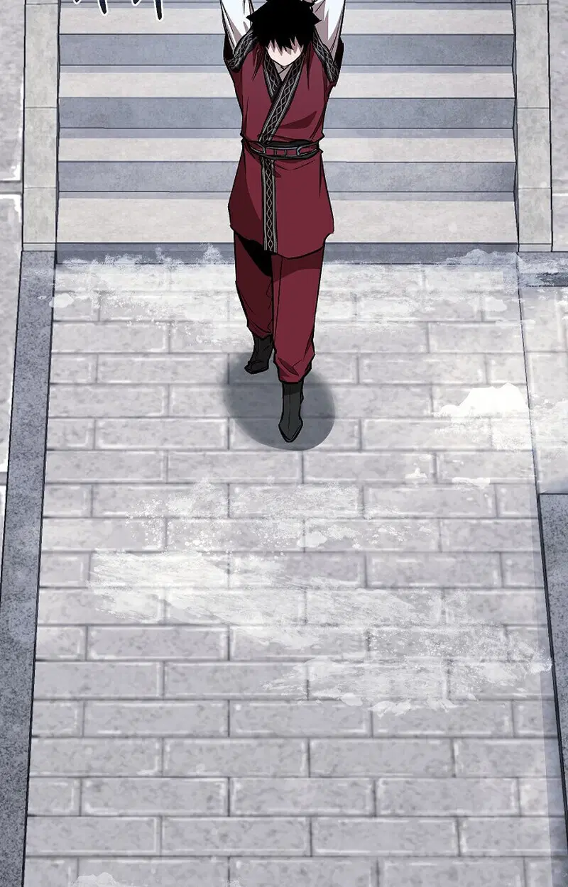 Childhood Friend of the Zenith ตอนที่ 83 หน้า 3