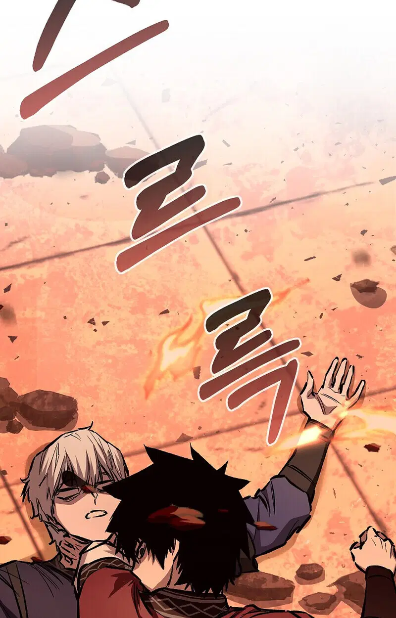 Childhood Friend of the Zenith ตอนที่ 84 หน้า 2