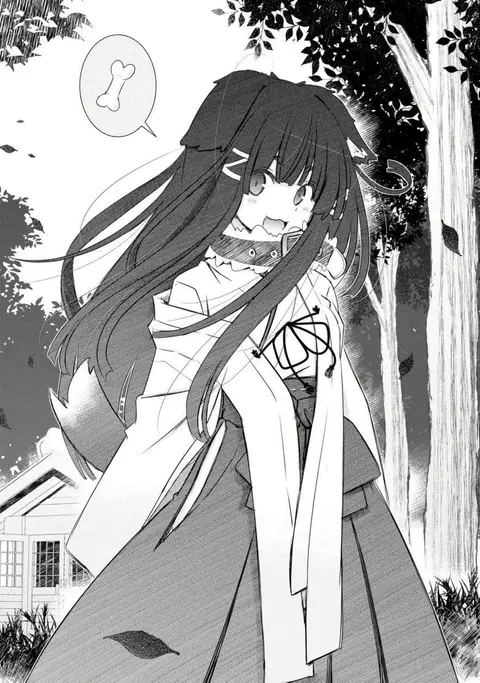 ChinChin KemoKemo ตอนที่ 4 หน้า 2