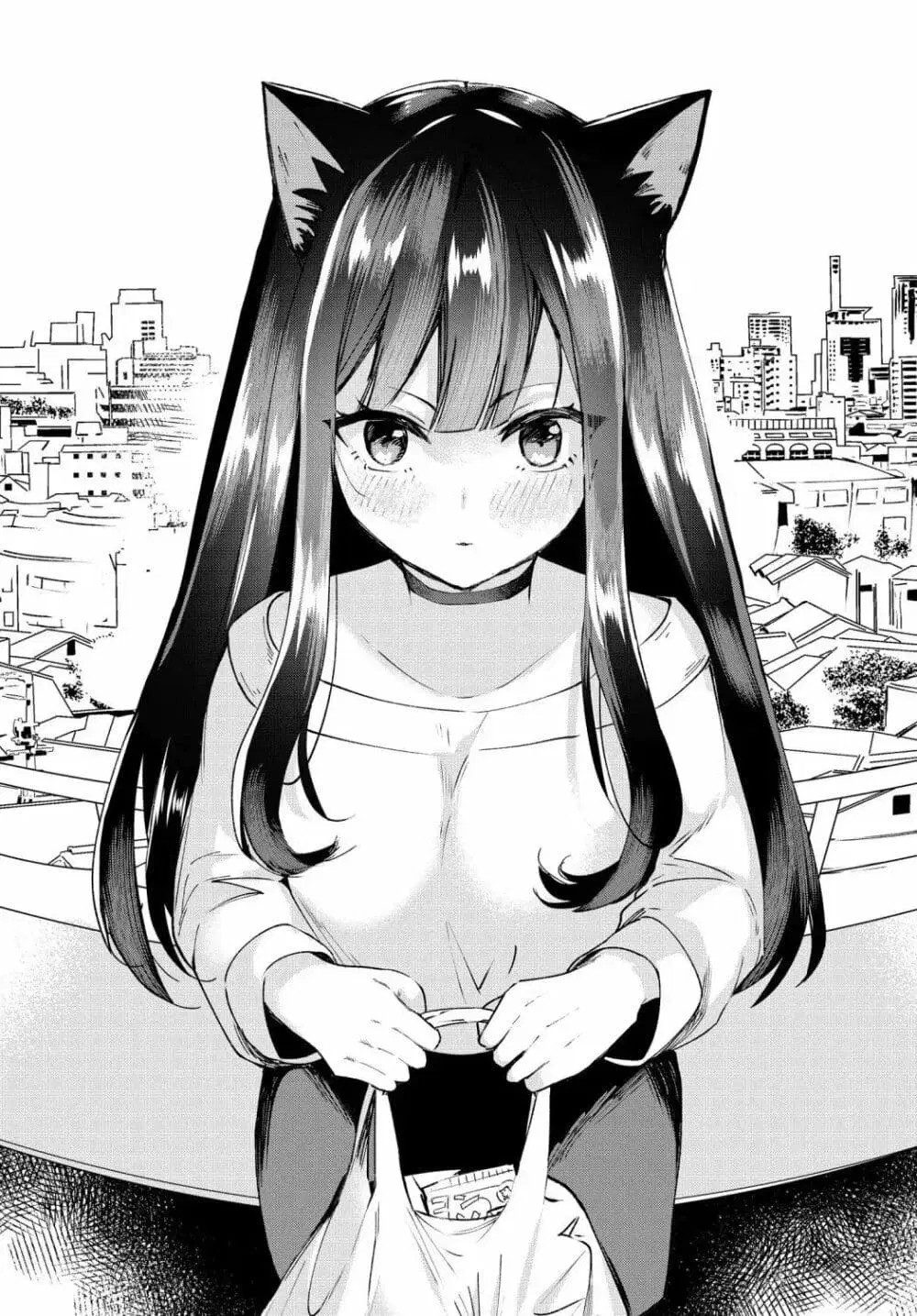 Chiteki de Cool na Kouhai Bijo, Ore no Kai Neko ni naru ตอนที่ 3 หน้า 1