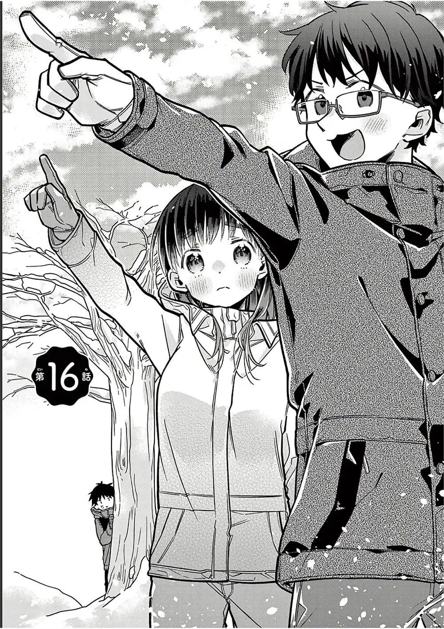 Chotto Dake Nuke Chau Hiiragi-san ตอนที่ 16 หน้า 3