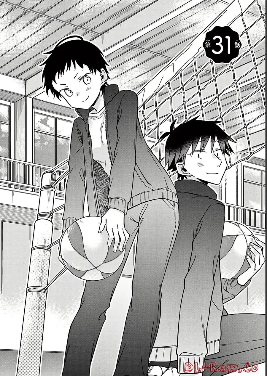 Chotto Dake Nuke Chau Hiiragi-san ตอนที่ 31 หน้า 2
