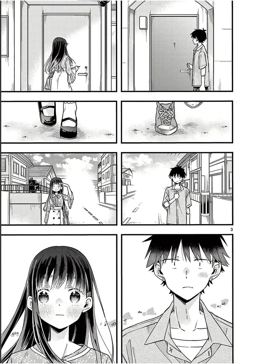Chotto Dake Nuke Chau Hiiragi-san ตอนที่ 40 หน้า 3