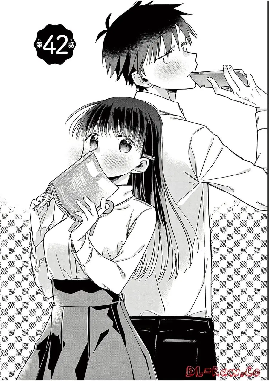 Chotto Dake Nuke Chau Hiiragi-san ตอนที่ 42 หน้า 2