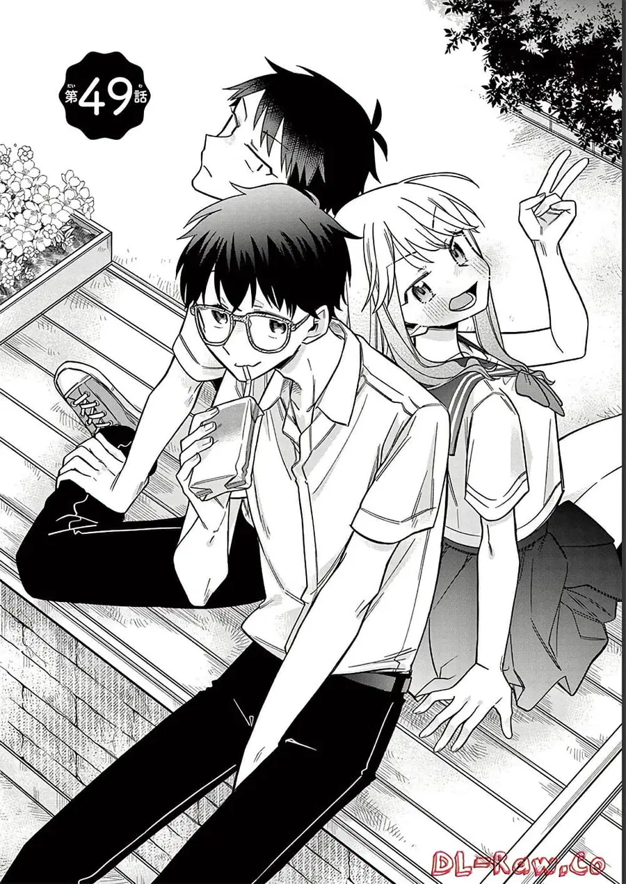 Chotto Dake Nuke Chau Hiiragi-san ตอนที่ 49 หน้า 2