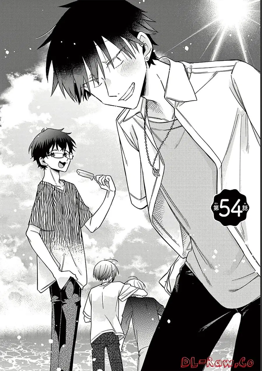 Chotto Dake Nuke Chau Hiiragi-san ตอนที่ 54 หน้า 2