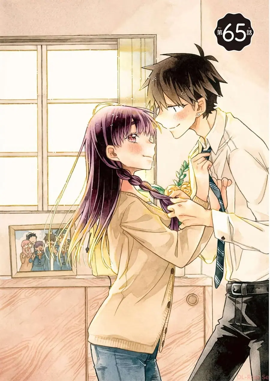 Chotto Dake Nuke Chau Hiiragi-san ตอนที่ 65 หน้า 2