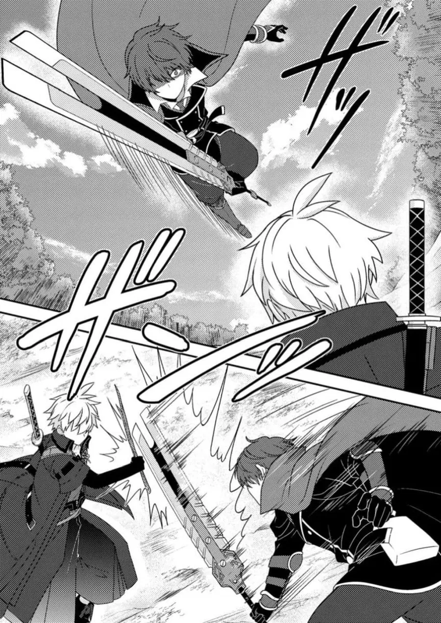 Chou Nankan Dungeon De 10-mannen Shugyou Shita Kekka, Sekai Saikyou Ni: Saijaku Munou No Gekokujou ตอนที่ 11.2 หน้า 3