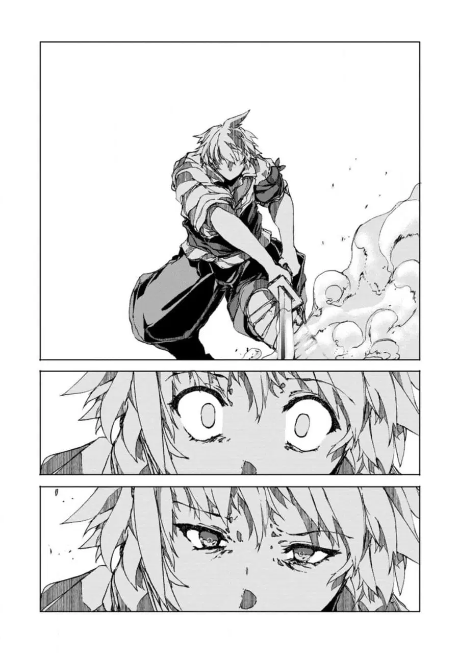 Chou Nankan Dungeon De 10-mannen Shugyou Shita Kekka, Sekai Saikyou Ni: Saijaku Munou No Gekokujou ตอนที่ 7.2 หน้า 2