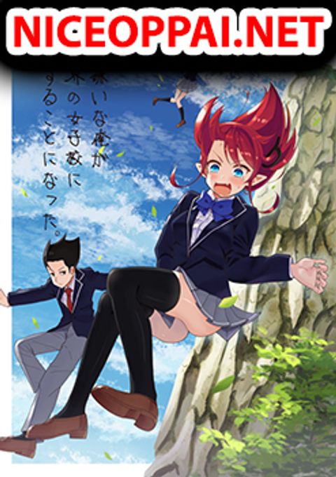 ปก Chou Onna Kirai na Ore ga Isekai no Joshikou ni Ryuugaku Suru Koto ni Natta มังงะญี่ปุ่น แปลไทย