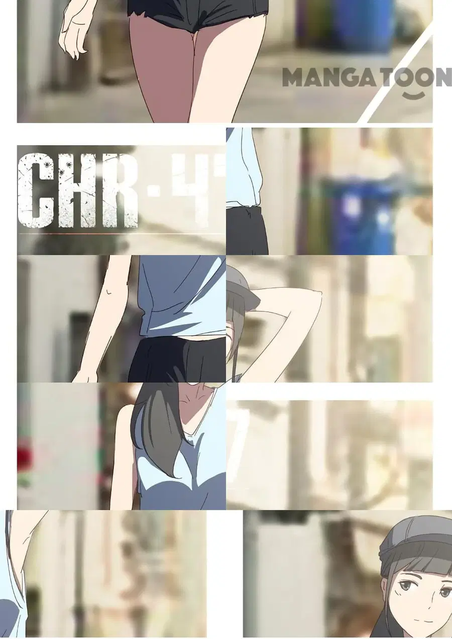 Chromosome 47 ตอนที่ 126 หน้า 1