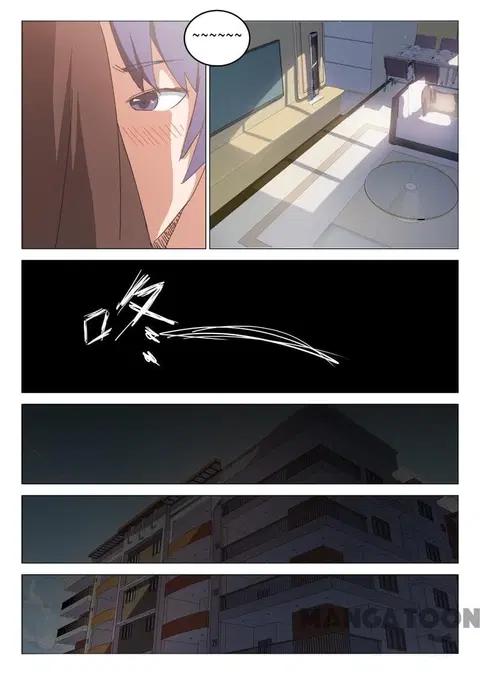 Chromosome 47 ตอนที่ 44 หน้า 2