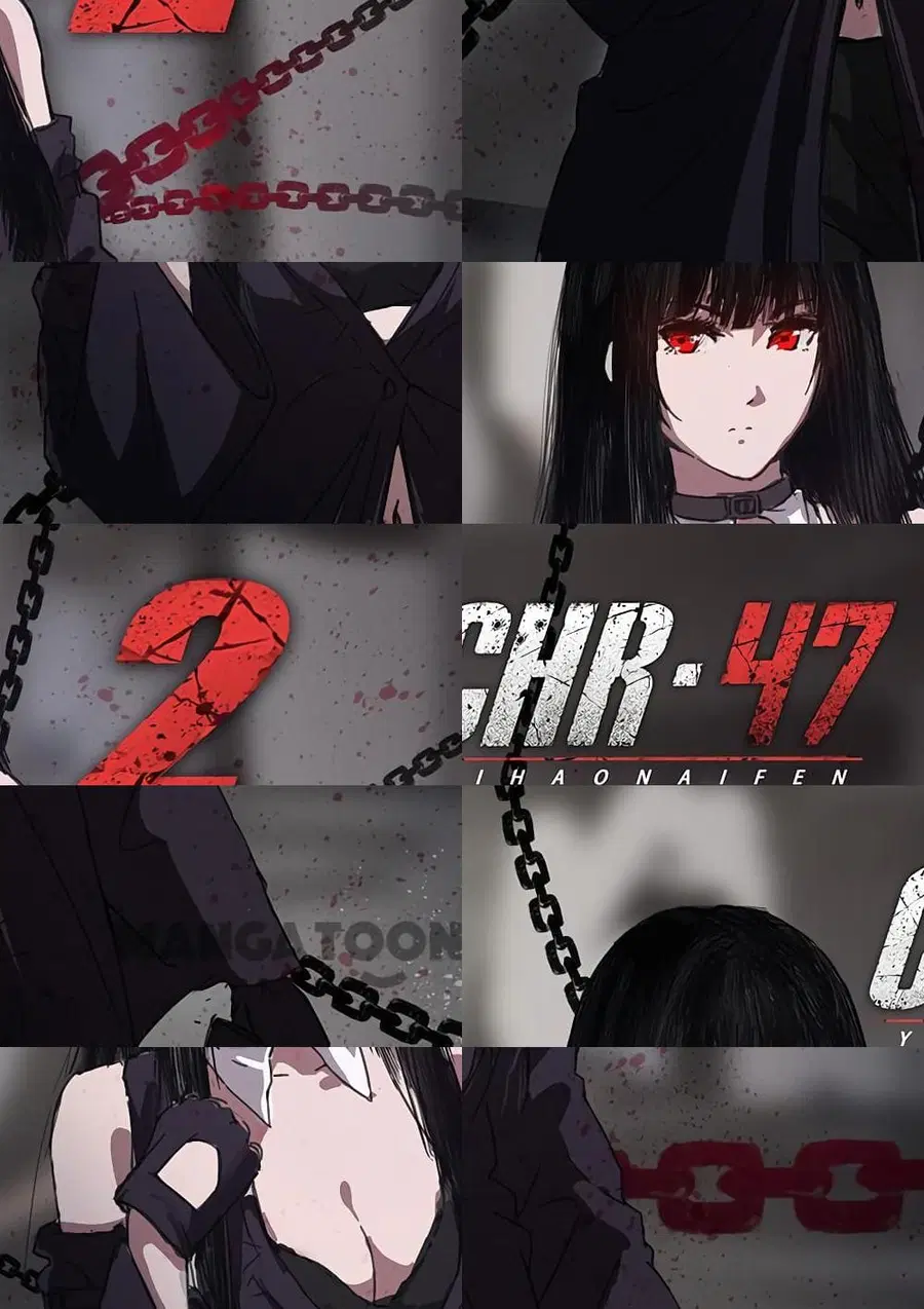 Chromosome 47 ตอนที่ 88 หน้า 1
