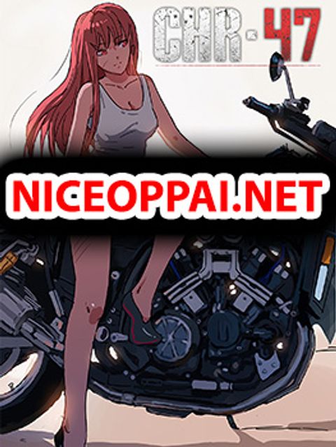 ปก Chromosome 47 มังงะญี่ปุ่น แปลไทย