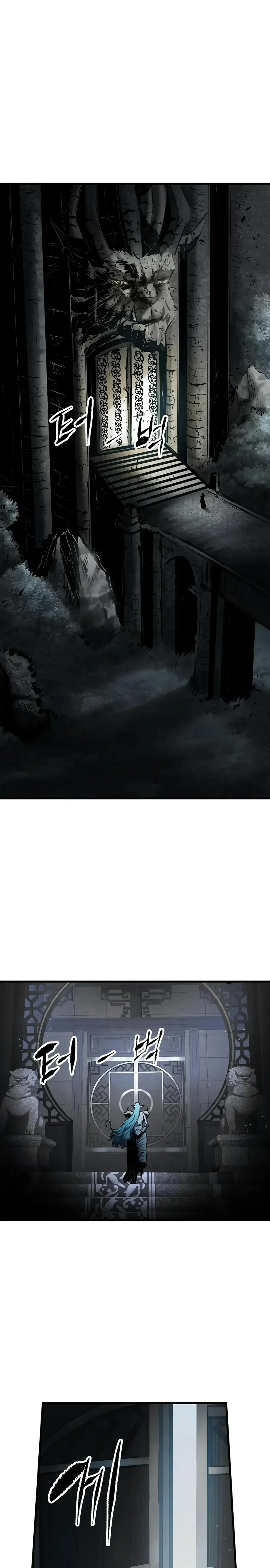 Chronicle of Runes ตอนที่ 55 หน้า 1