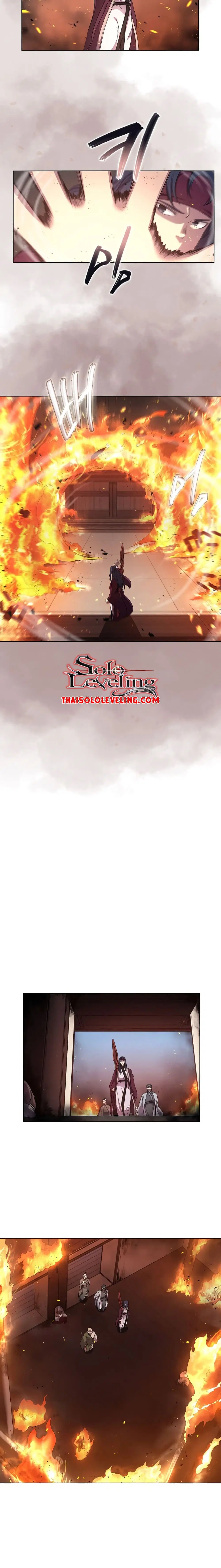Chronicles of Heavenly Demon ตอนที่ 144 หน้า 3