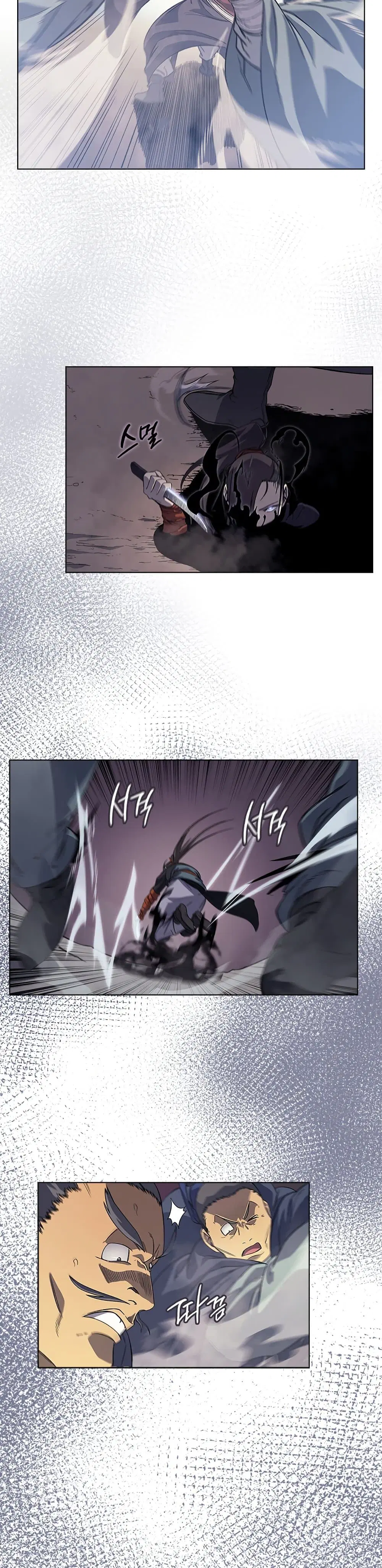 Chronicles of Heavenly Demon ตอนที่ 159 หน้า 2