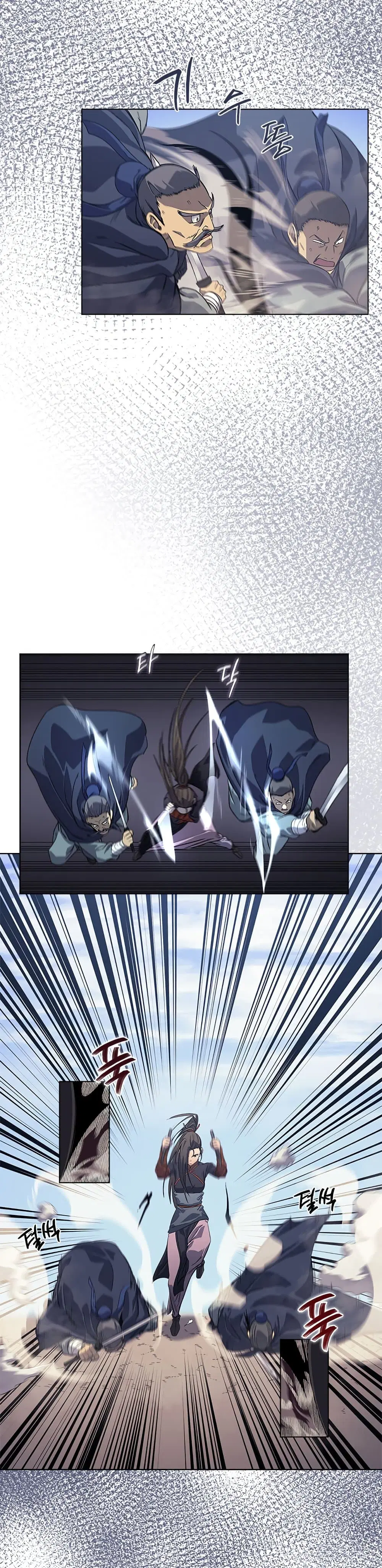 Chronicles of Heavenly Demon ตอนที่ 159 หน้า 3