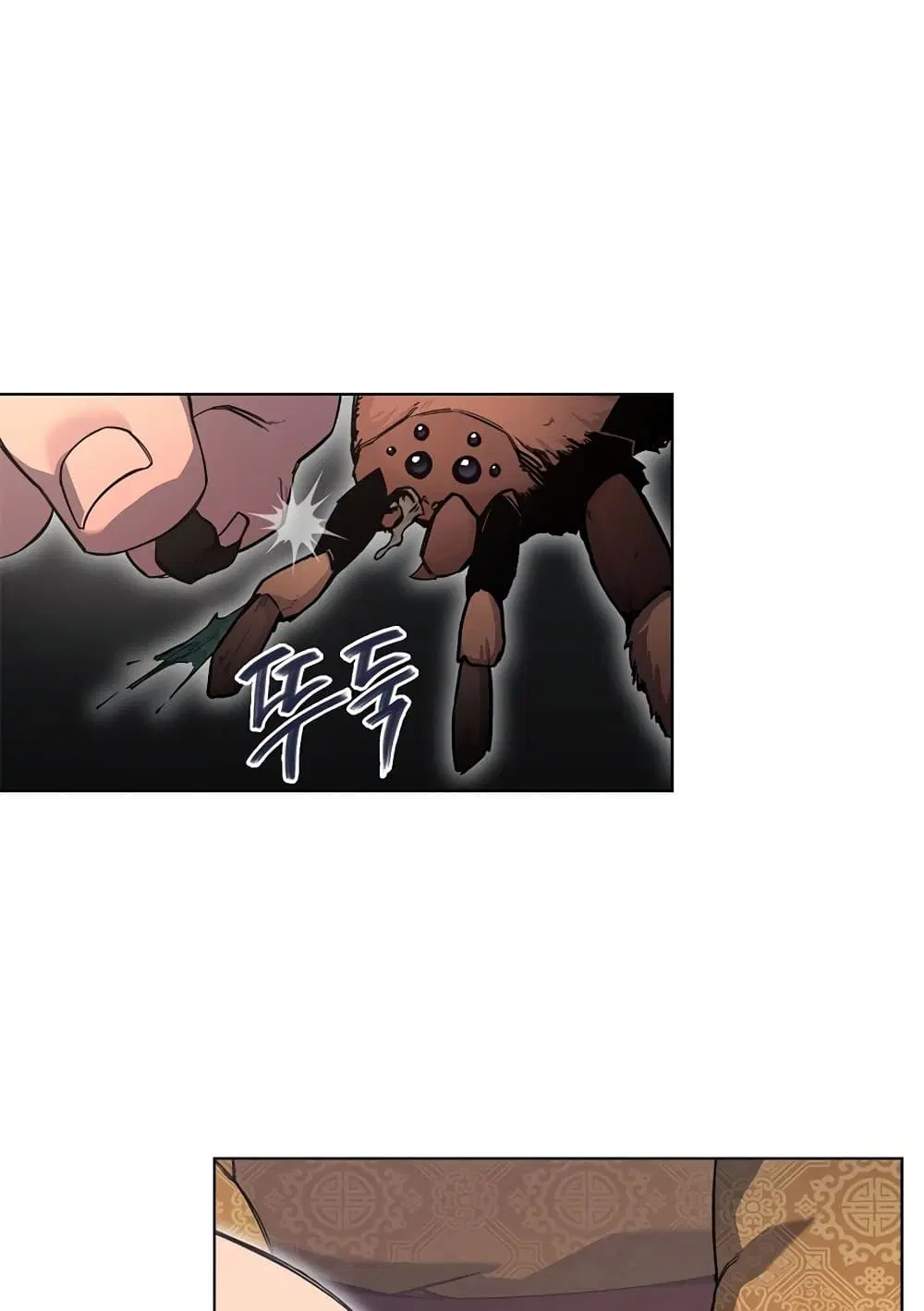 Chronicles of Heavenly Demon ตอนที่ 200 หน้า 2