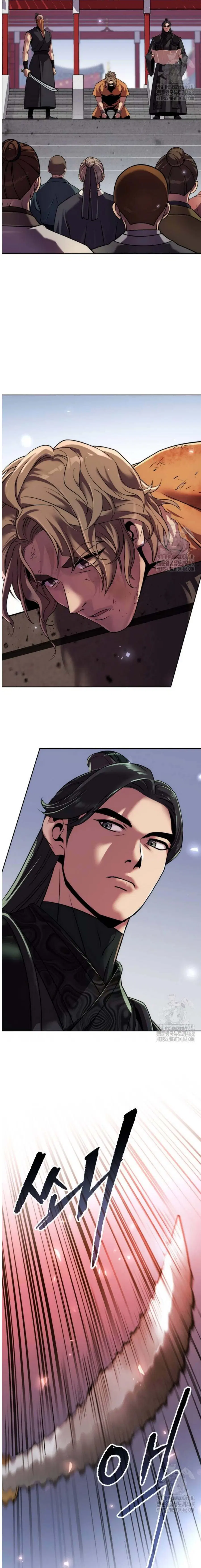 Chronicles of the Demon Faction ตอนที่ 105 หน้า 2