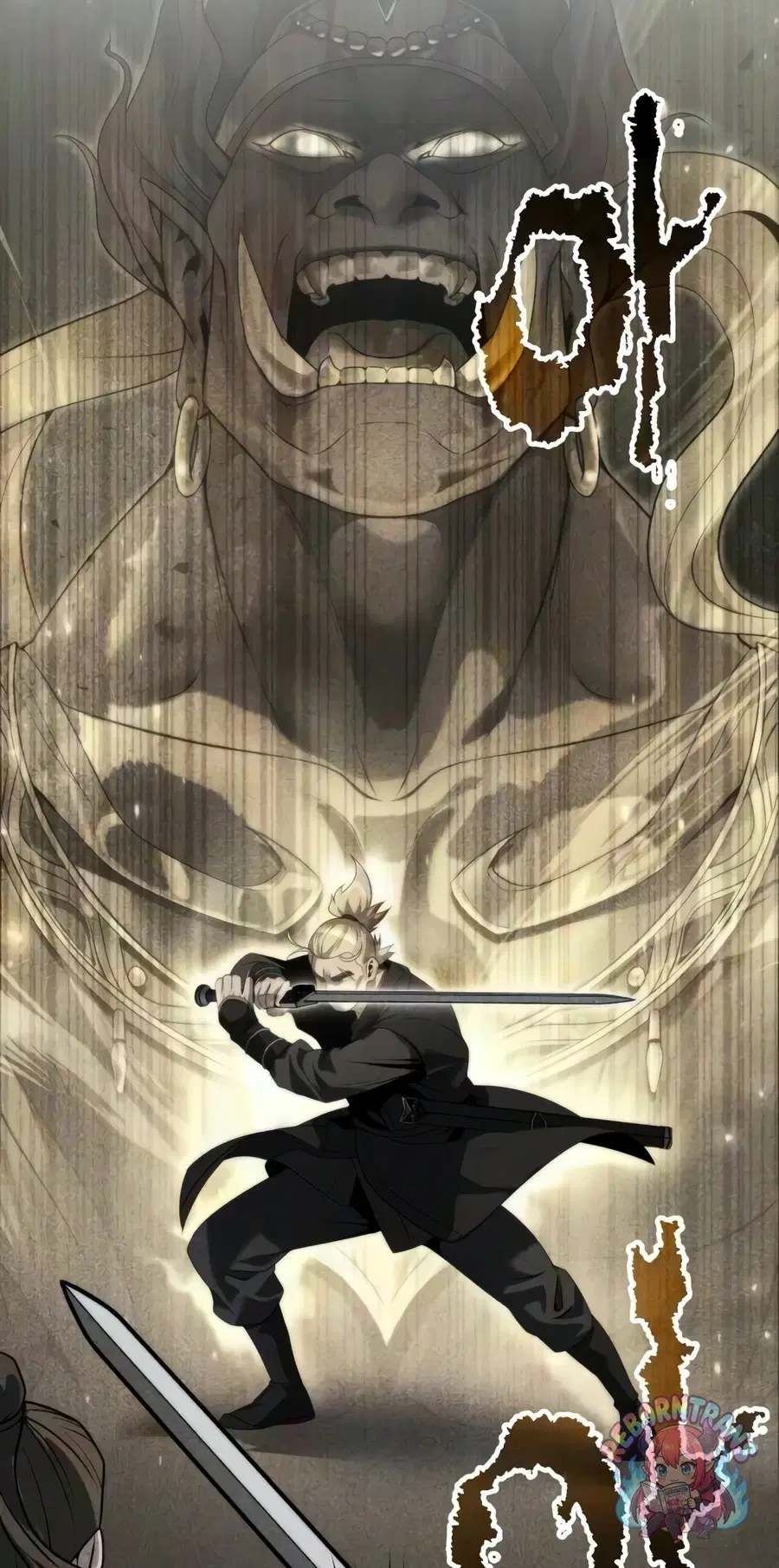 Chronicles of the Demon Faction ตอนที่ 172 หน้า 2