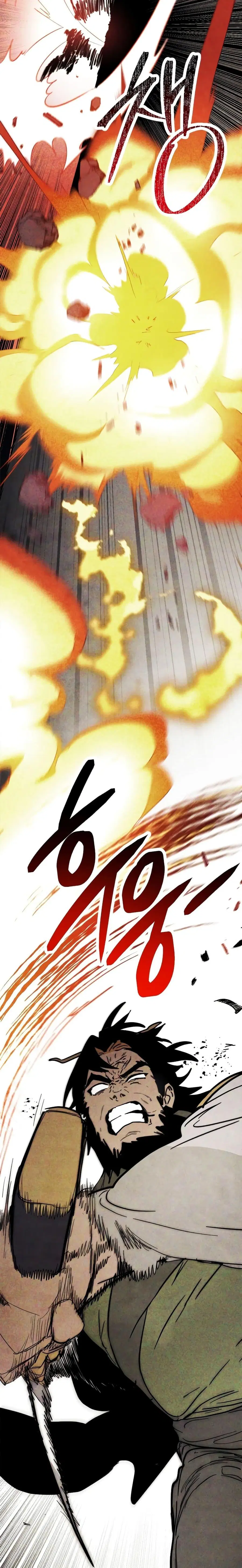 Chronicles Of The Martial God’s Return ตอนที่ 67 หน้า 3