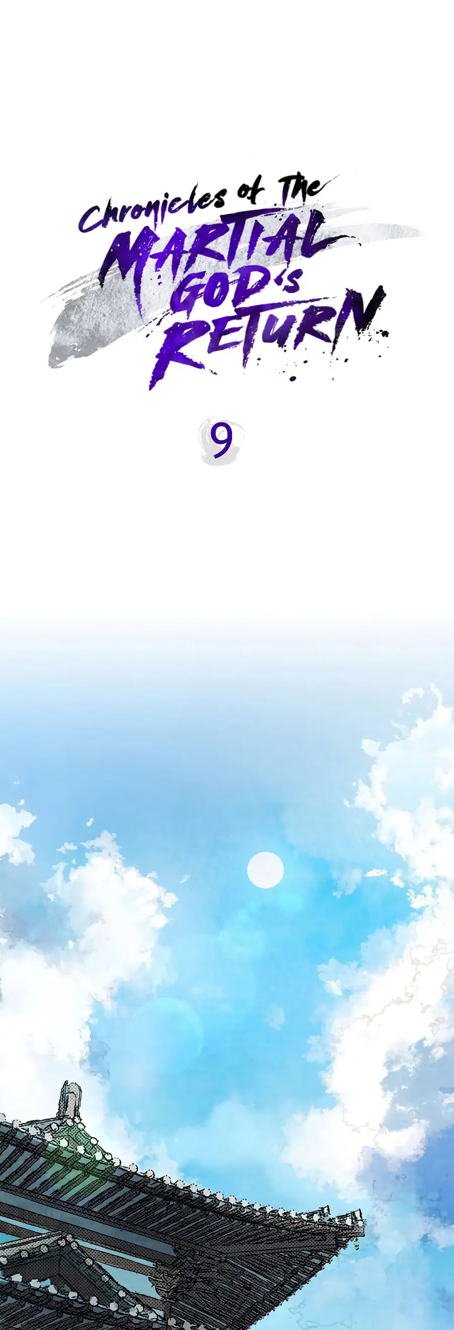 Chronicles Of The Martial God’s Return ตอนที่ 9 หน้า 2