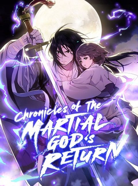 ปก Chronicles Of The Martial God’s Return มังงะเกาหลี แปลไทย