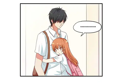 Chu Lian Wei Tian ตอนที่ 5 หน้า 3