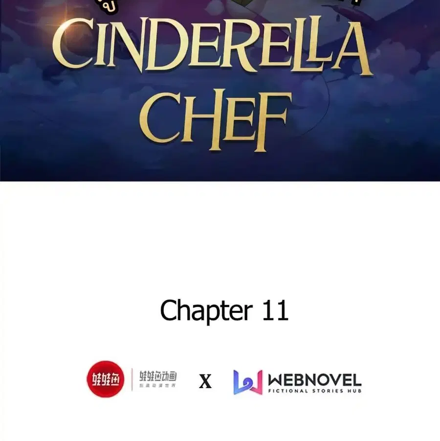 Cinderella Chef สูตรรักซินเดอเรลล่า ตอนที่ 11 หน้า 2