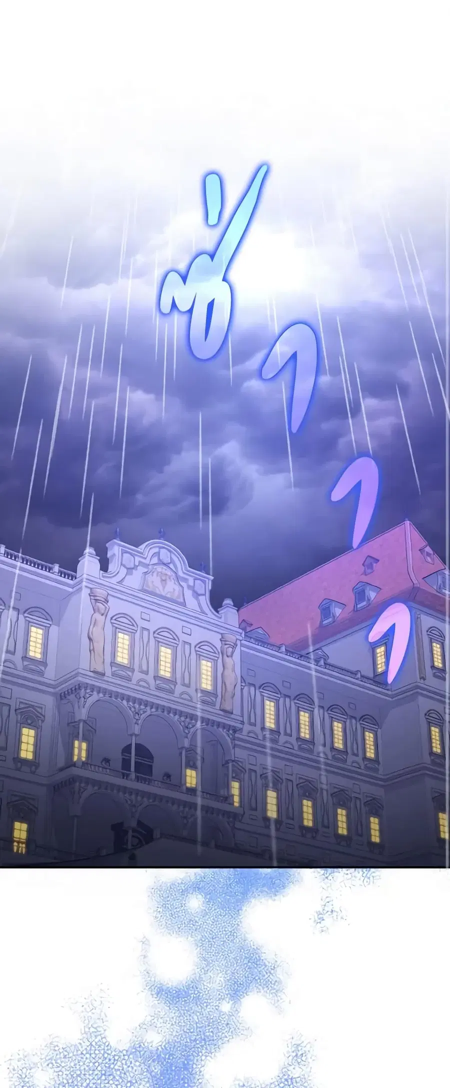 Cinderella Disappeared ตอนที่ 40 หน้า 2