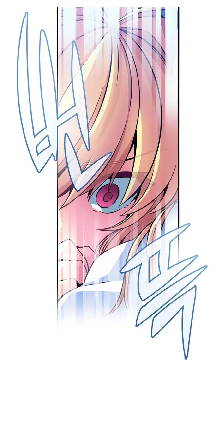 Circle Zero's Otherworldly Hero Business :Re ตอนที่ 18 หน้า 2