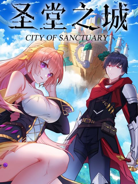 ปก City of Sanctuary มังงะจีน แปลไทย