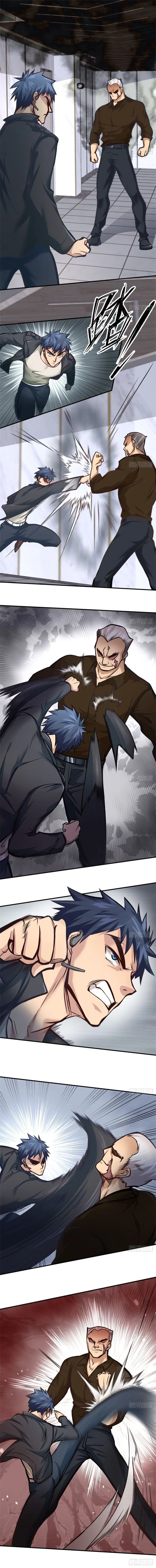 City’s Strongest Berserker ตอนที่ 24 หน้า 2