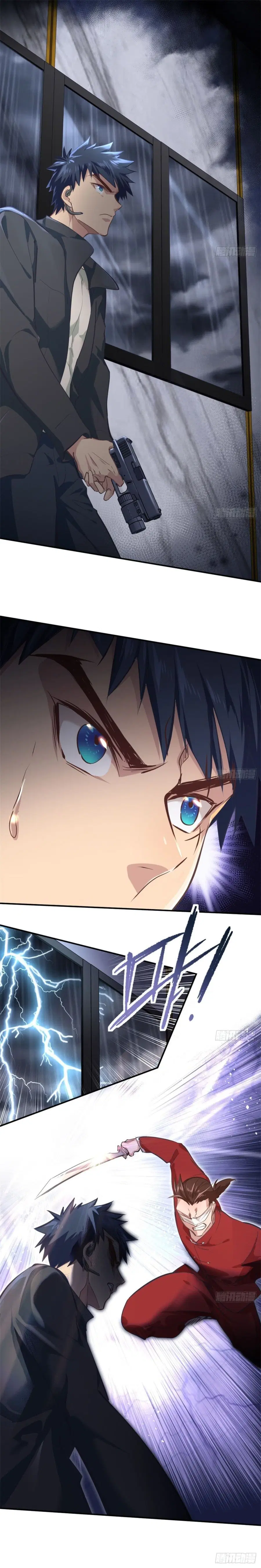 City’s Strongest Berserker ตอนที่ 25 หน้า 2