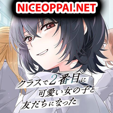 ปก Class de 2-banme ni Kawaii Onnanoko to Tomodachi ni natta เพื่อนน่ารักอันดับสอง มังงะญี่ปุ่น แปลไทย