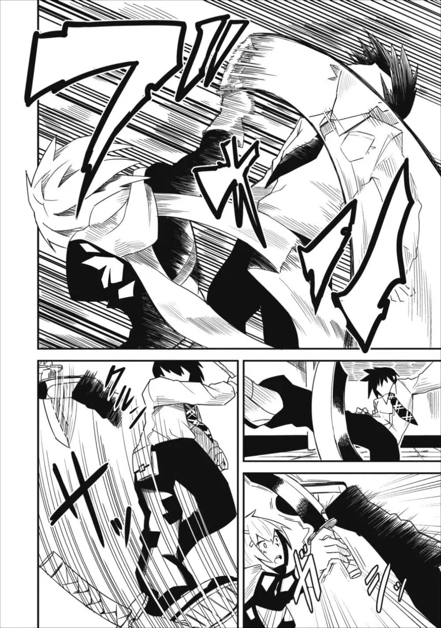 Class-goto Shuudan Teni Shimashita ga, ichiban Tsuyoi Ore wa Saijaku no Shounin ni Gisouchuu ตอนที่ 3.2 หน้า 2